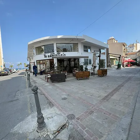 Appartement Majestic Seaside Finikoudes